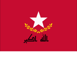 Militon - Hoganstan