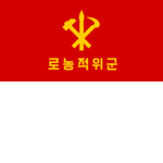 ROKAF| Republic Of Korea's Air Force