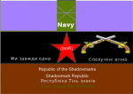 The Shadowmark Republic Navy