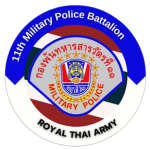 Royal Military Police I สารวัตรทหารบก
