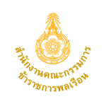 Office of the Civil Service Commission