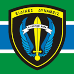2nd Paratroopers Brigade