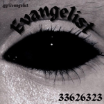 E҉҉v҉҉a҉҉ng҉҉e҉҉l҉҉i҉҉s҉҉t҉覆灭