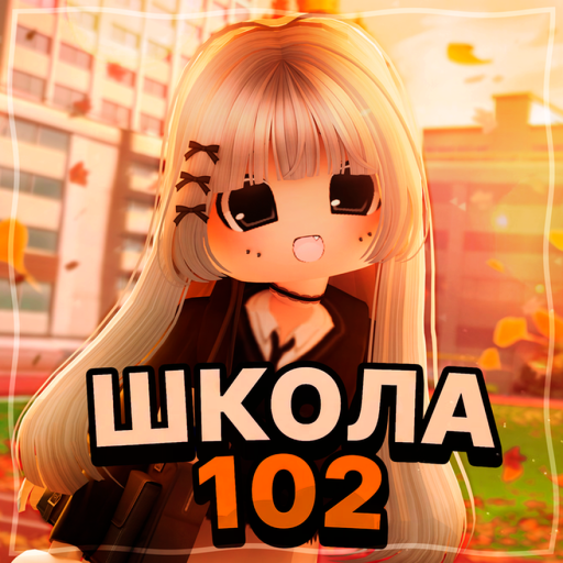 🌊 School 102 official Roblox game thumbnail