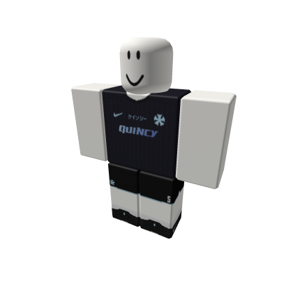 Quincy Akuji