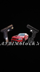 ATB/MBLOCK