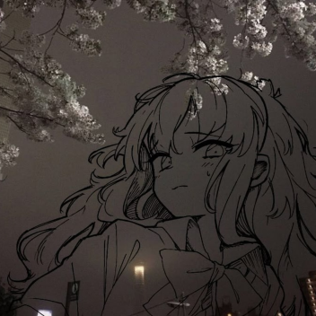 你不是誰