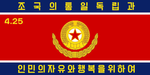 [NUDT]国防科技大学
