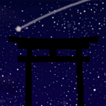 Seitengu 星天宮