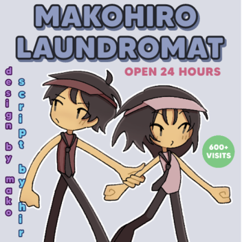 makohiro's laundromat 