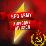Airborne Division || Sub Division ||
