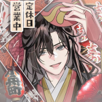 .YUKI.HIME.