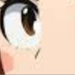 AR