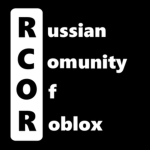 R C O R (Russian Comunity Of Roblox)