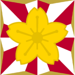 Japanese Quartermaster