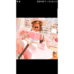 honeymoonarmy123