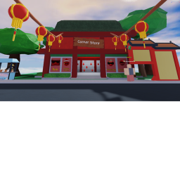 ChinaTown