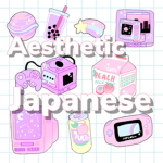 Aesthetic Japanese