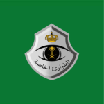 ﹝KSI﹞ Saudi Police Force