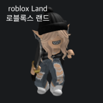 roblox Land 로블록스 랜드