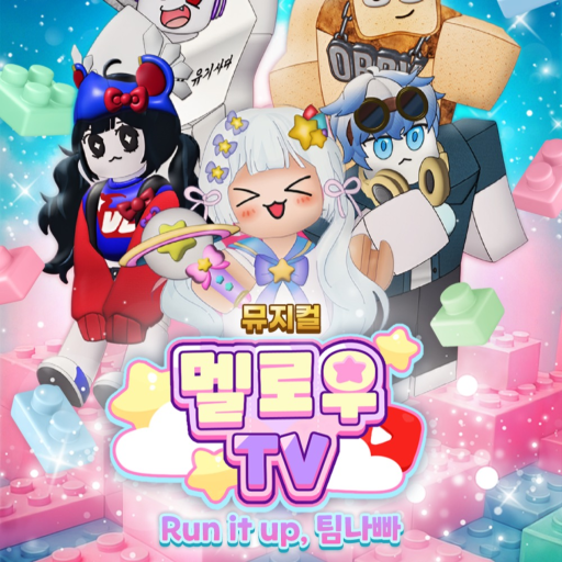 Musical Melody TV with Timna Papa Tower