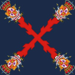 Imperial Spanish Artillery
