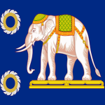 Royal Siamese Navy Reserve