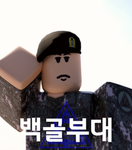 도지스튜디오 [공식그룹]