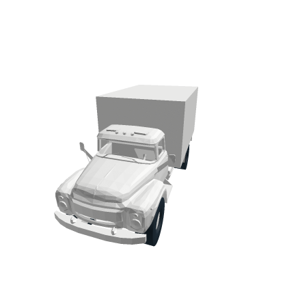 Zil ( freezer )