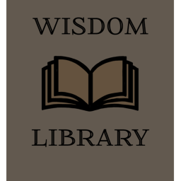 Wisdom Library