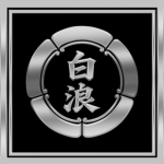 Shiranami-kai | 白波会