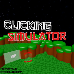 Clicking Simulator [Simple Project]