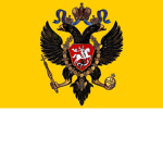 Holy Russian Empire