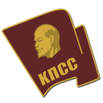 CPSU/KPSS