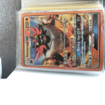 Pokemon God Offical