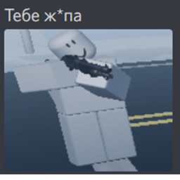 Suburban War [Beta v.0.4]