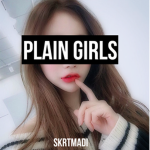 Plain Girls
