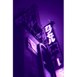 Aspethic Clothing Store
