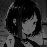 Val_is