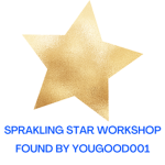 閃星工作室 Sparkling Star Workshop