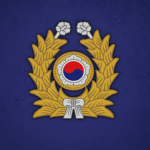 육 군