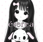 éterea