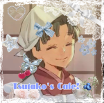 - Tsutako's Cafe! -