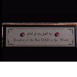 سس