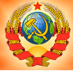 USSR Soviet Motherland