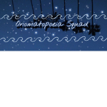 onomatopoeia squad