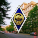 [USSR] Ministry of Higher Education and Training