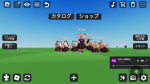 マリ軍団メンバー