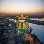 Iraqi Rеpublic