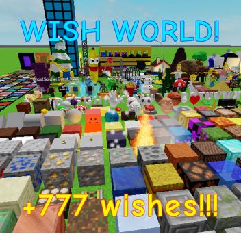 wish worl d